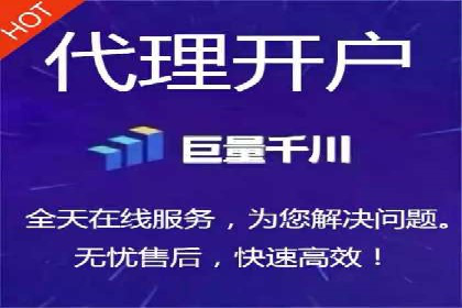 案例研究：关键词竞价排名效果评估