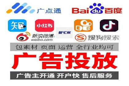 百度竞价代运营案例：教育培训行业崛起
